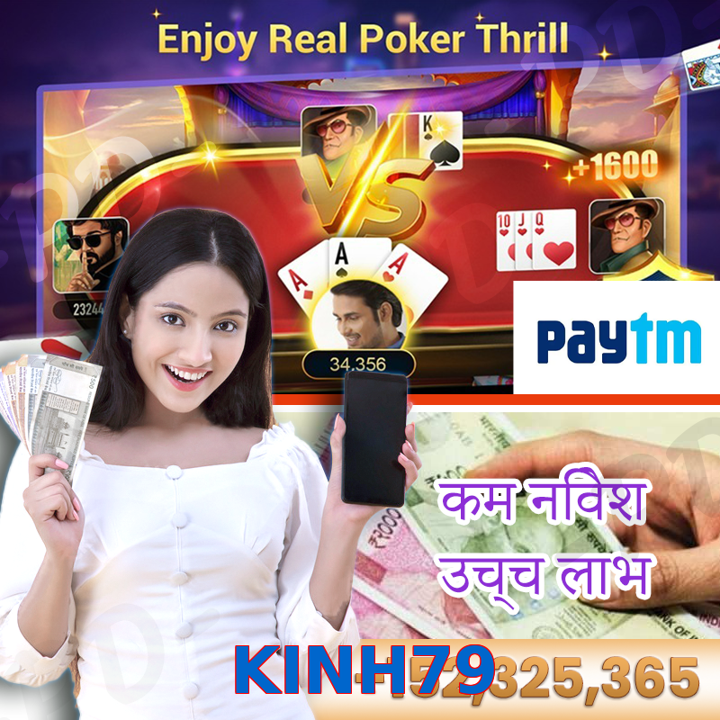 KINH79